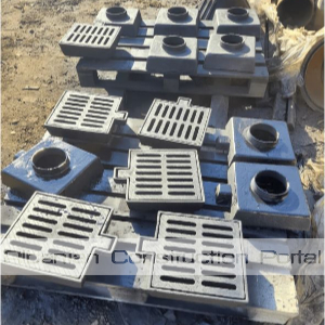 Zgara gize shimbledhes Zgara gize shimbledhes